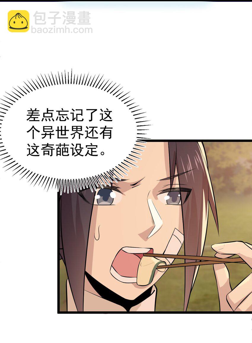 33.jpg
