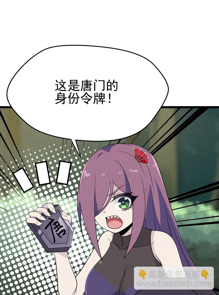 47.jpg