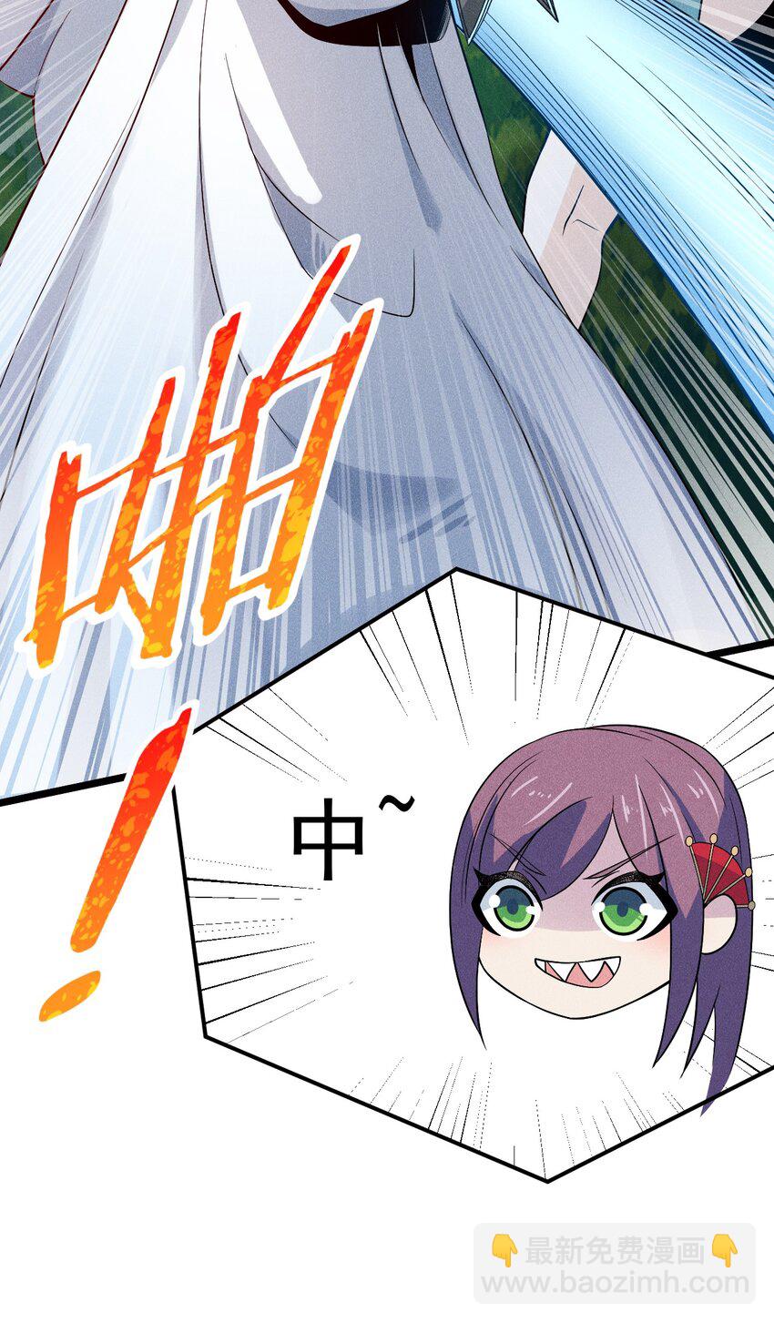 39.jpg