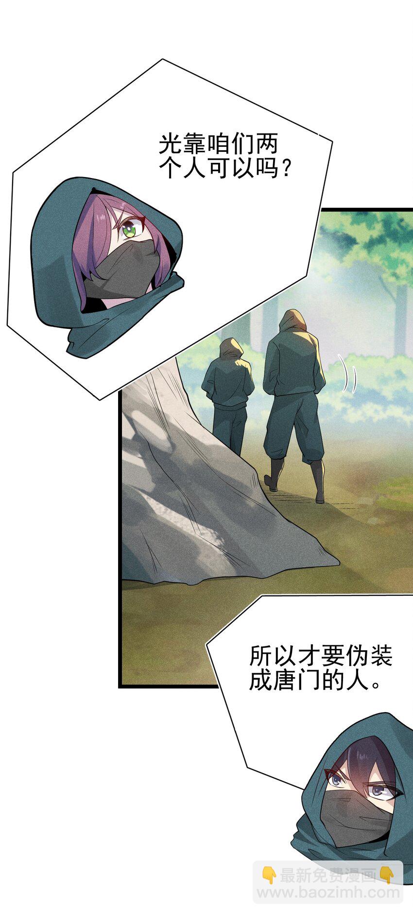 23.jpg
