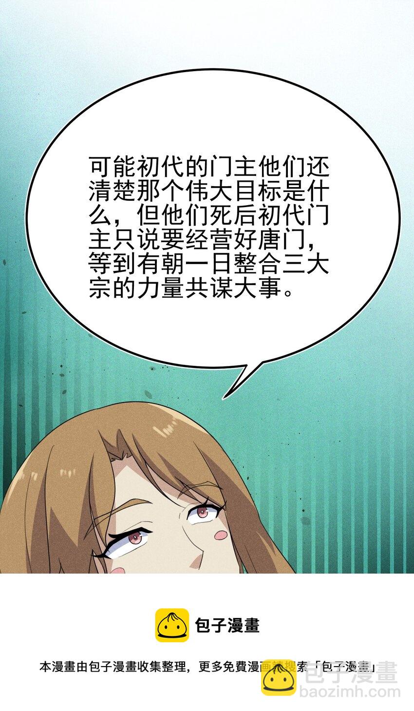 29.jpg
