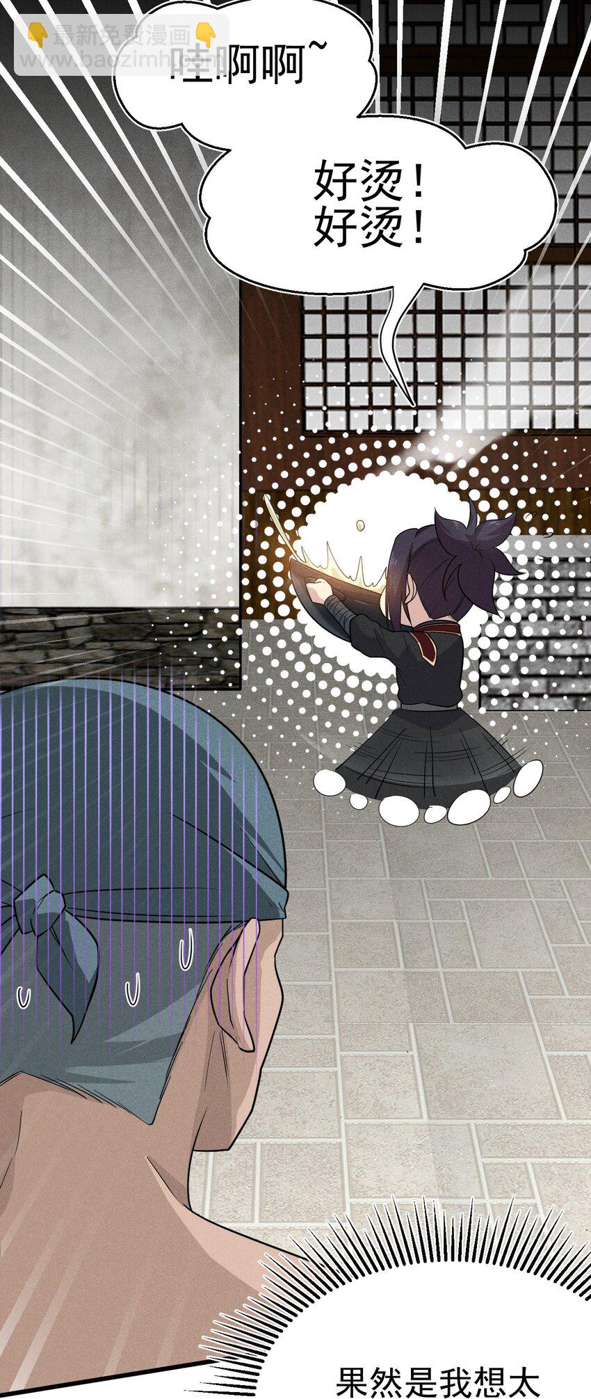 7.jpg