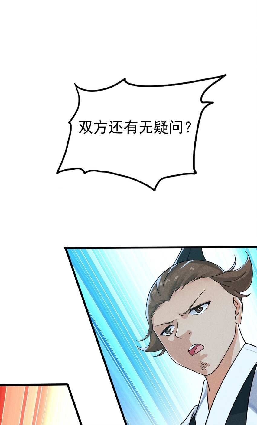 26.jpg