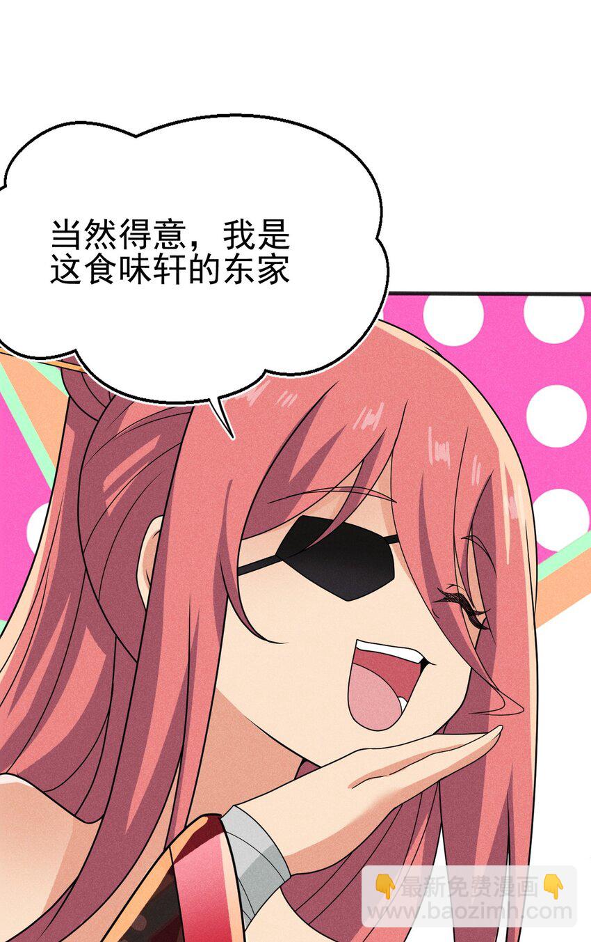 47.jpg