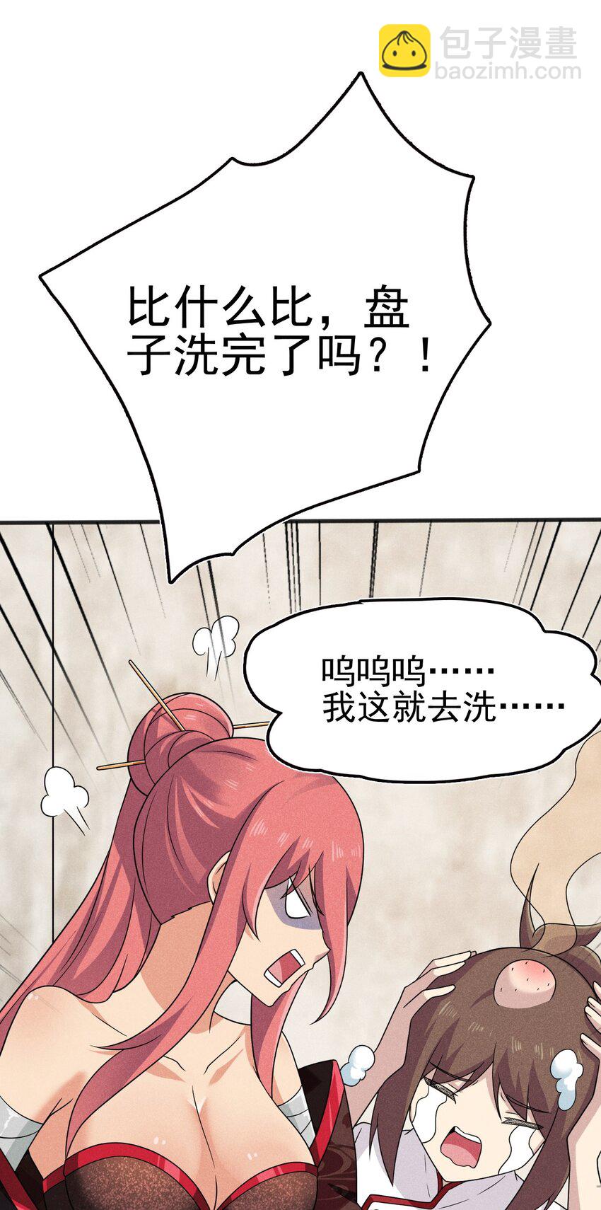 17.jpg