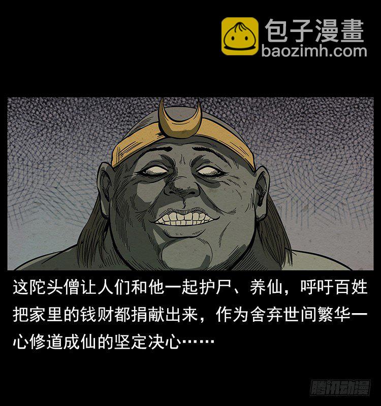 44.jpg