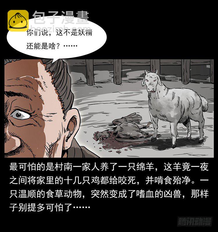 36.jpg