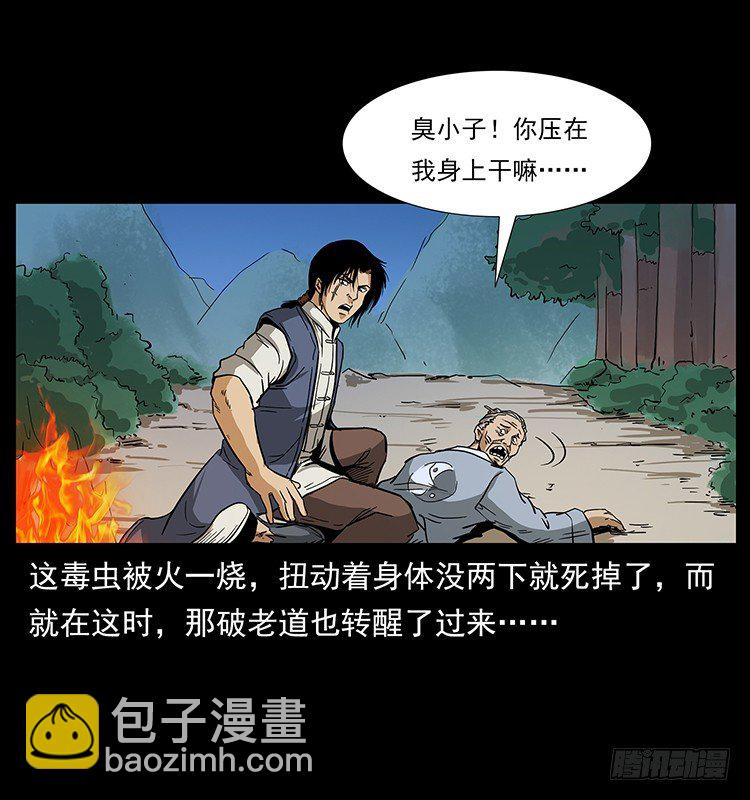 25.jpg