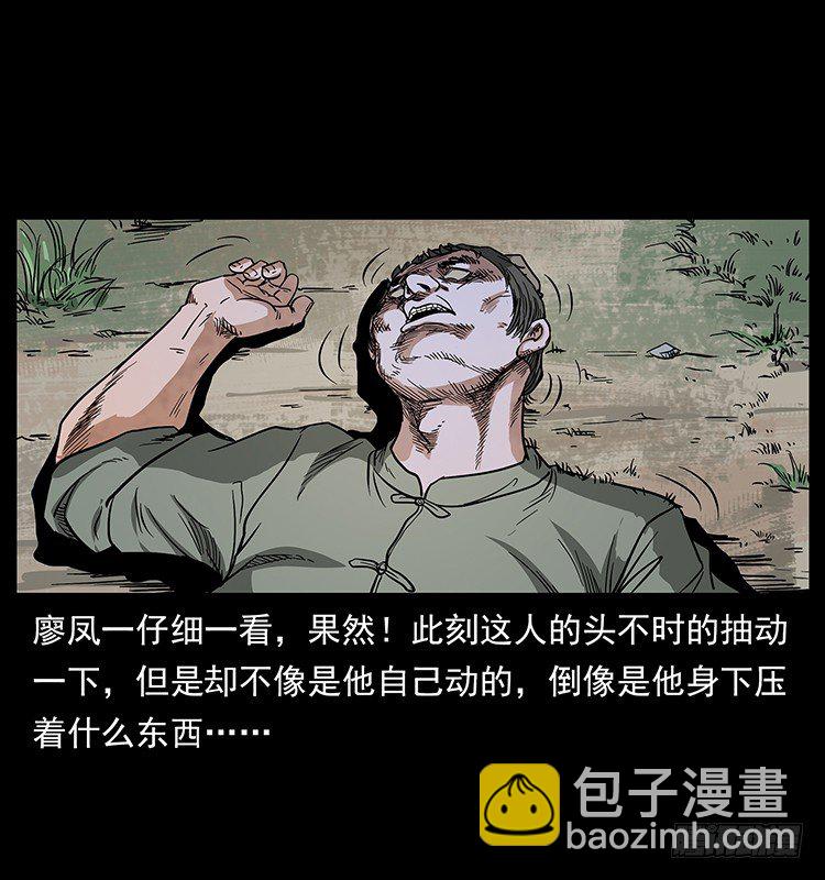 39.jpg