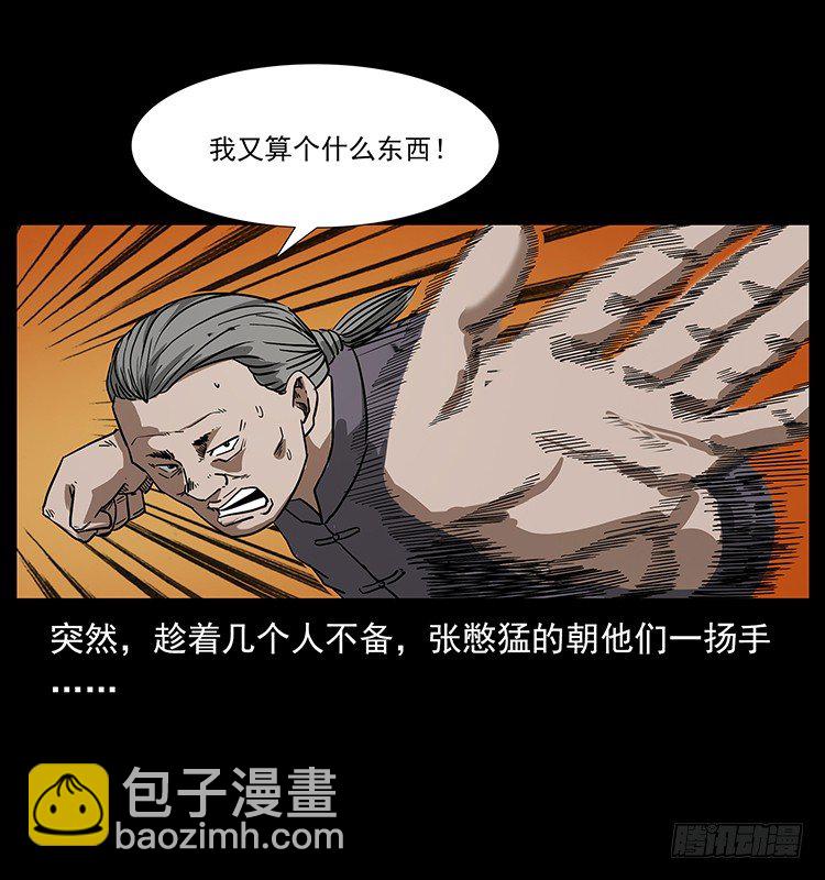 46.jpg