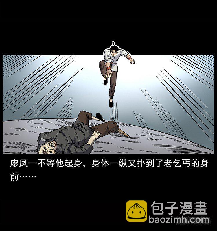 38.jpg