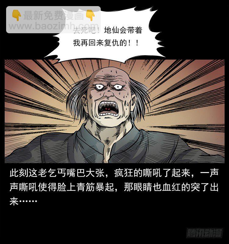 42.jpg