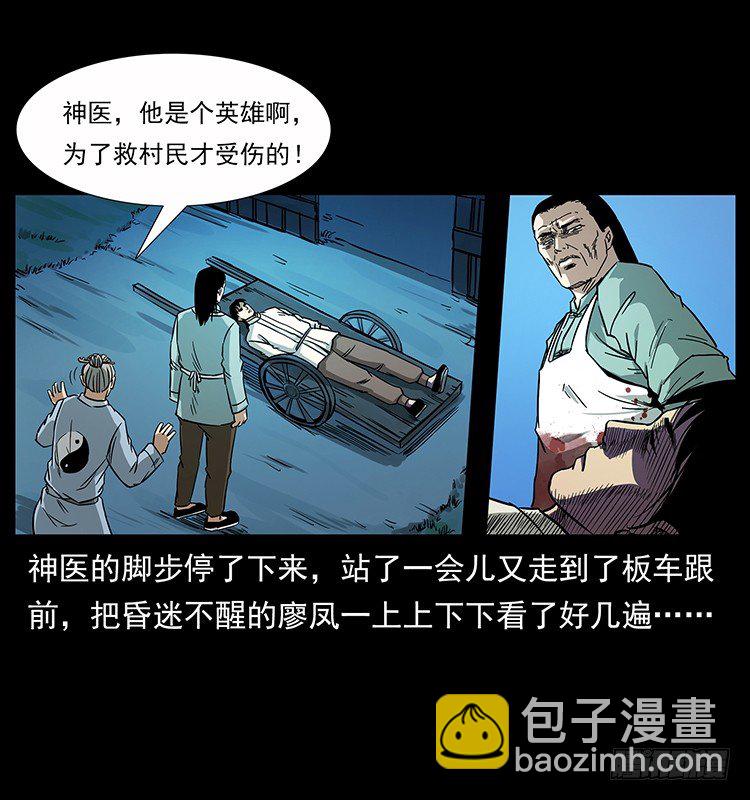 38.jpg