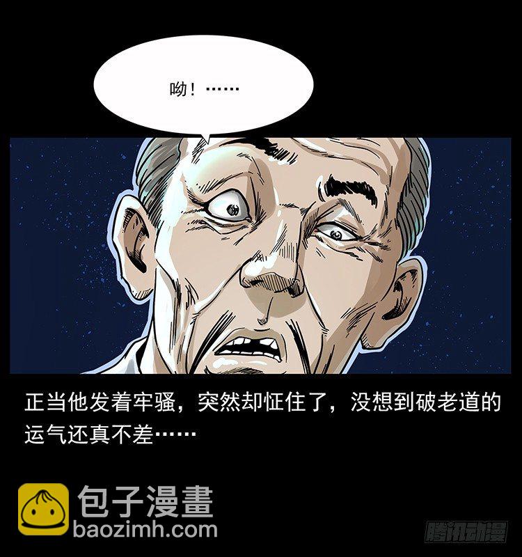 47.jpg