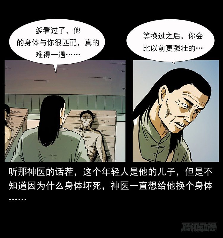26.jpg