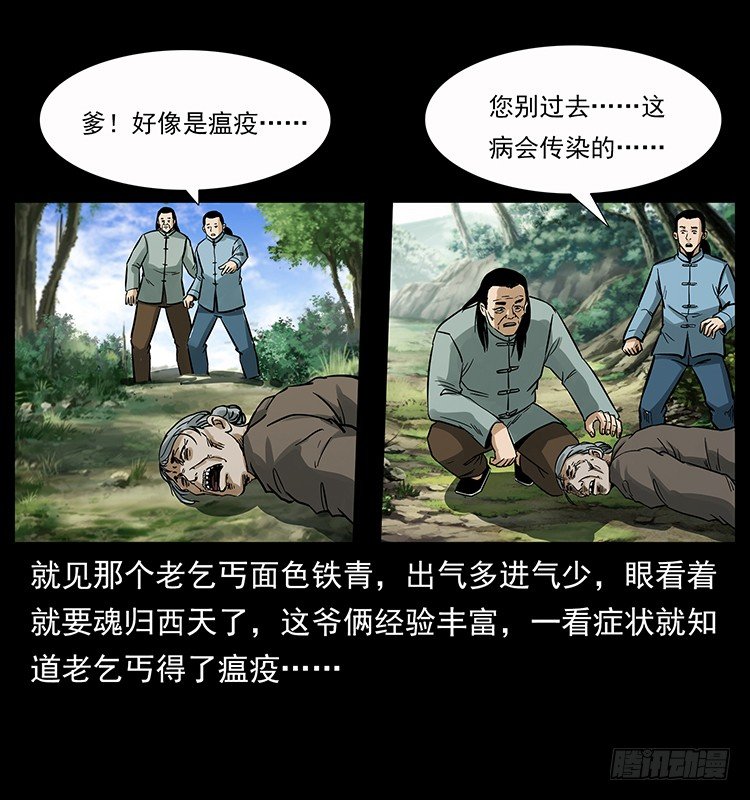 39.jpg