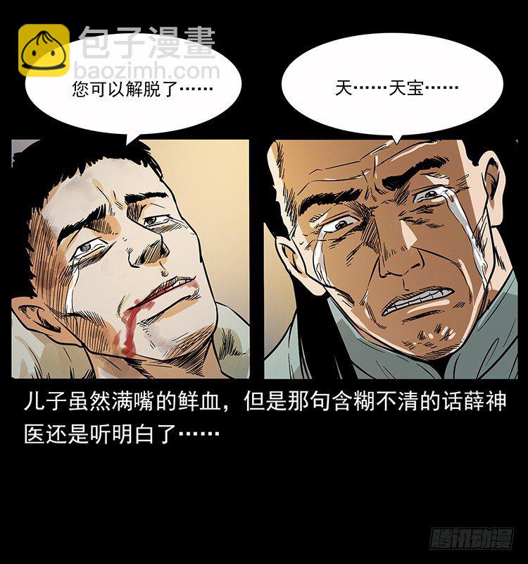 29.jpg
