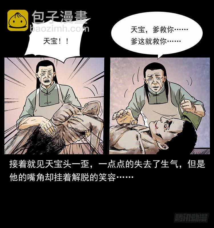 30.jpg