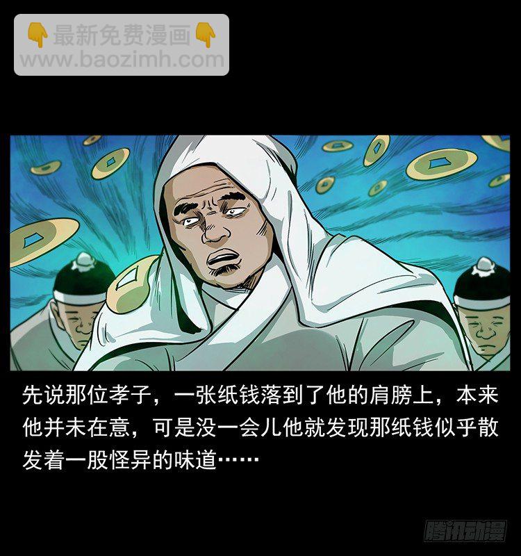 48.jpg