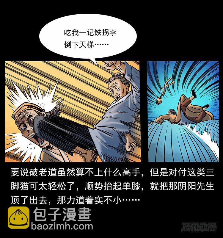 38.jpg