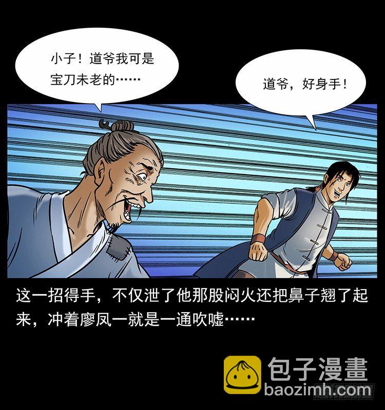 39.jpg