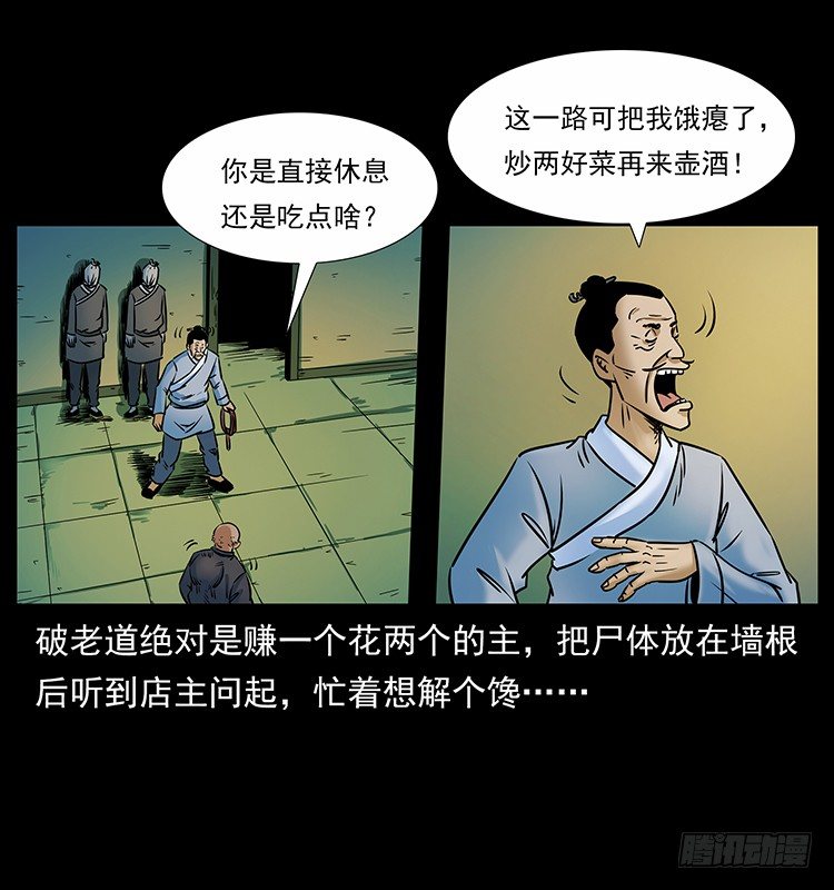 35.jpg