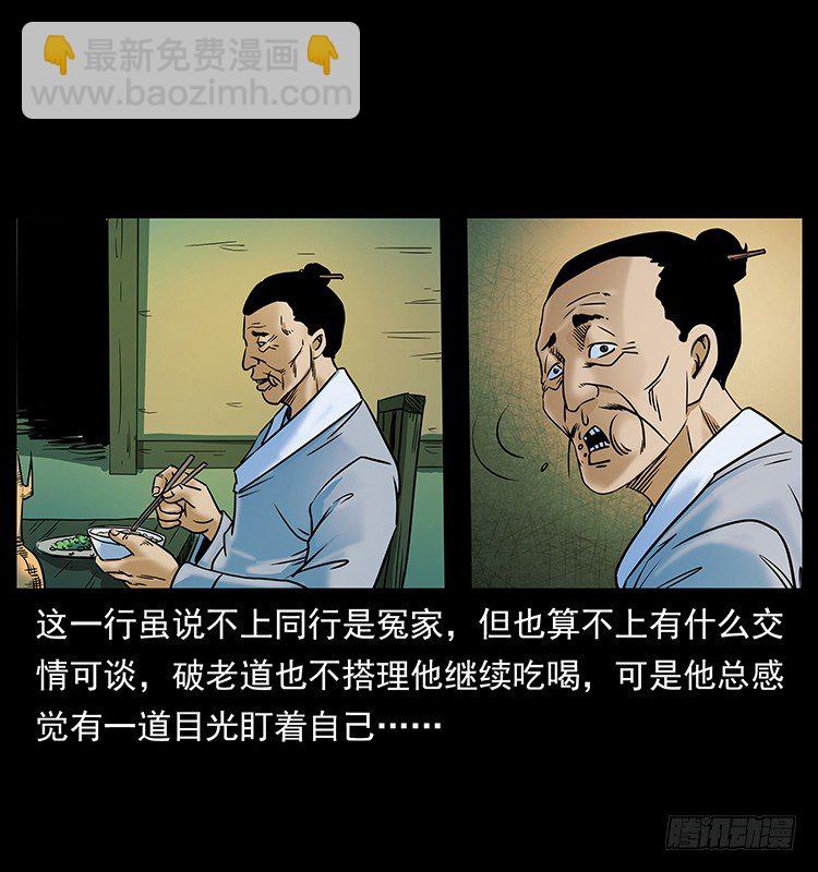 39.jpg