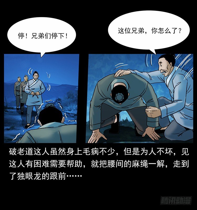 47.jpg