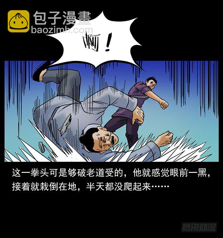 38.jpg