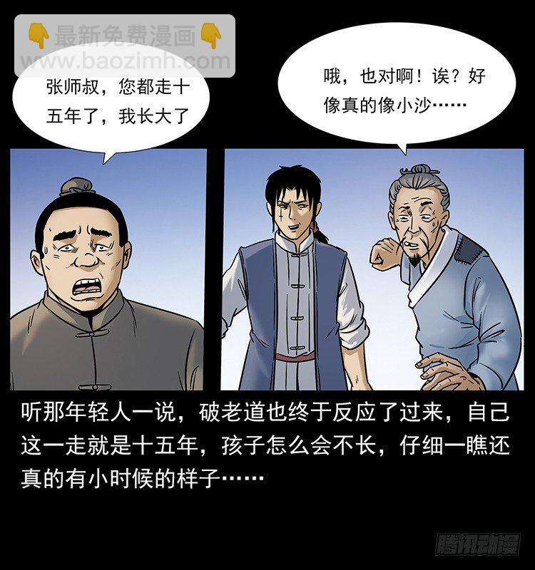 36.jpg