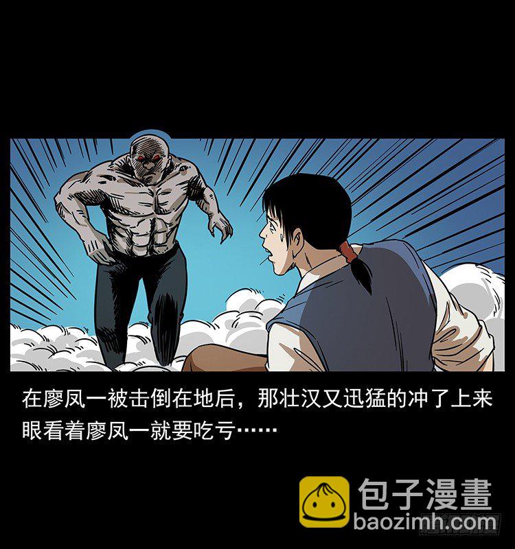 33.jpg