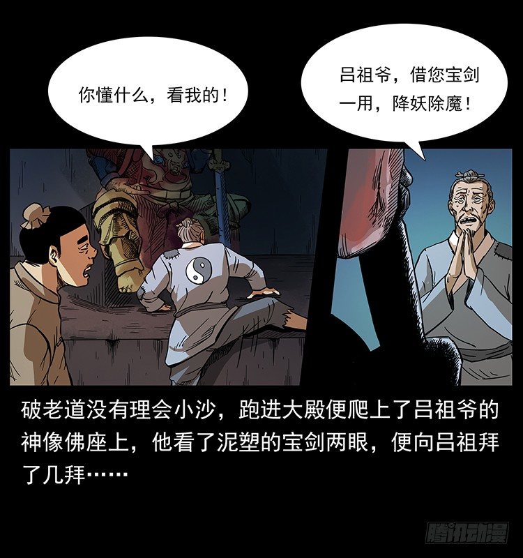 16.jpg