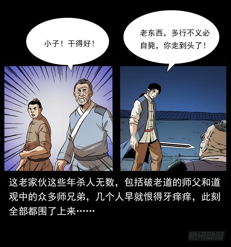36.jpg