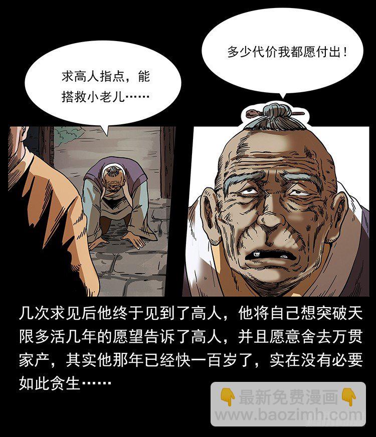 43.jpg