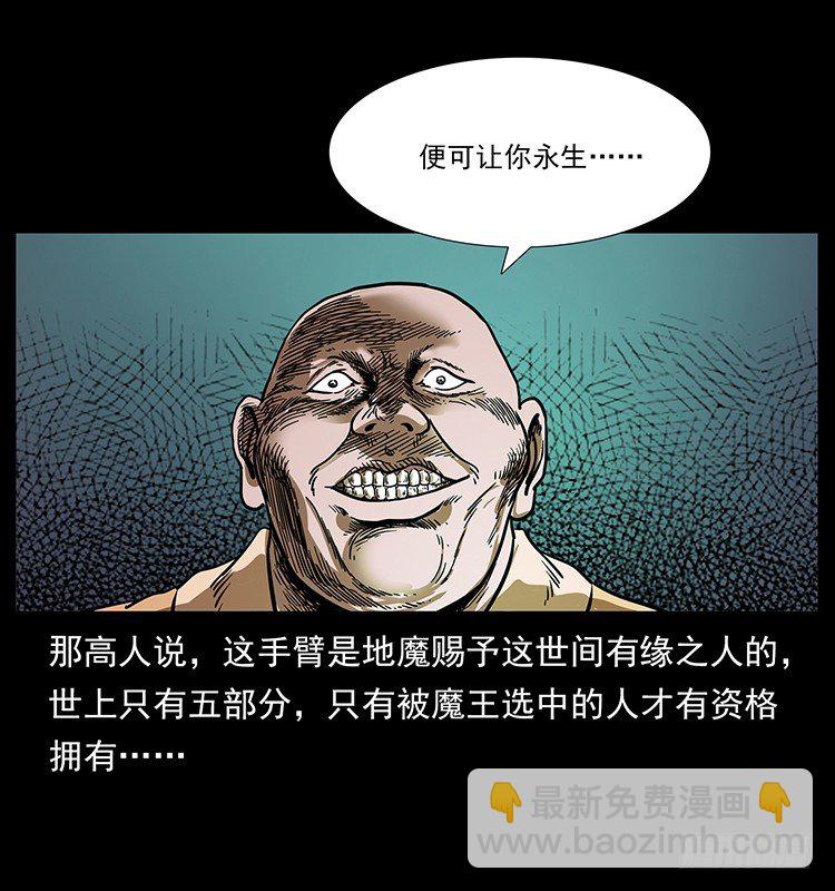 47.jpg