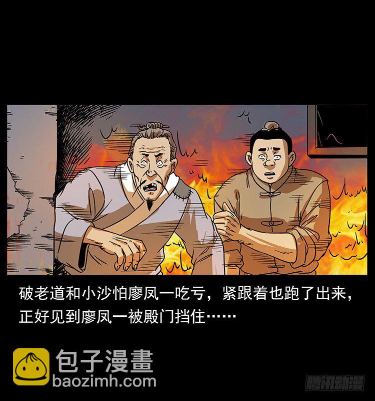 39.jpg