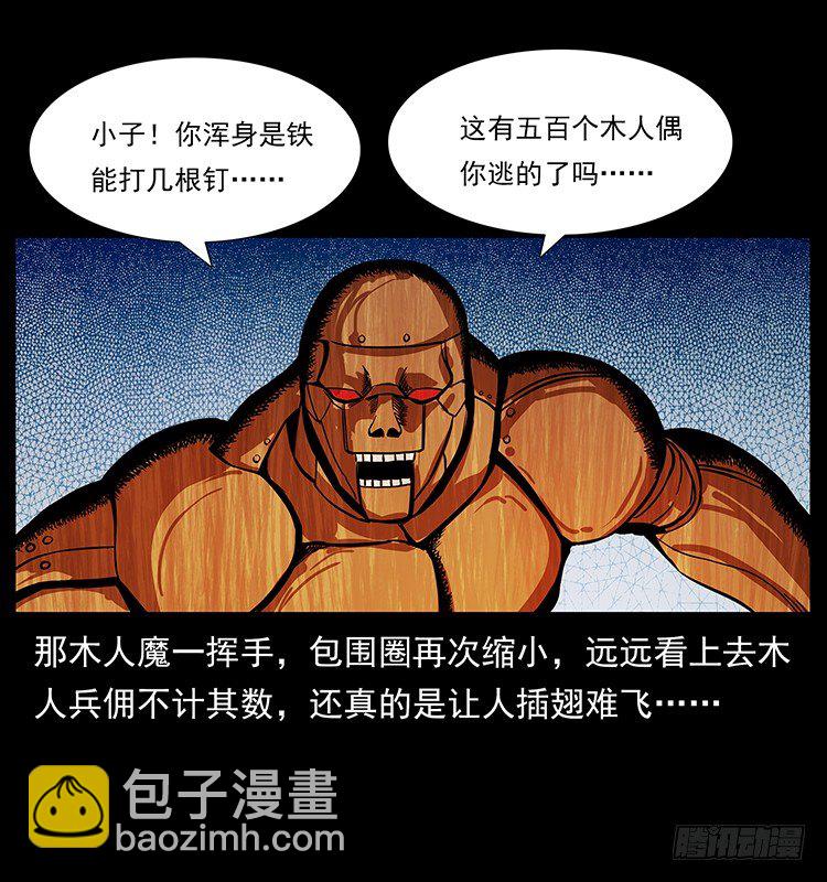 46.jpg