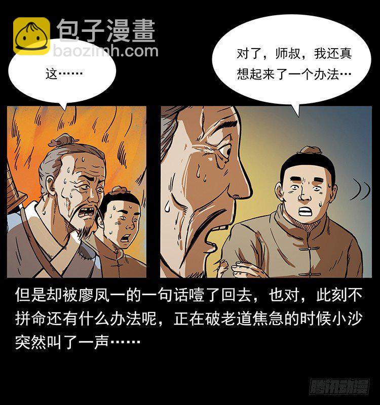 49.jpg