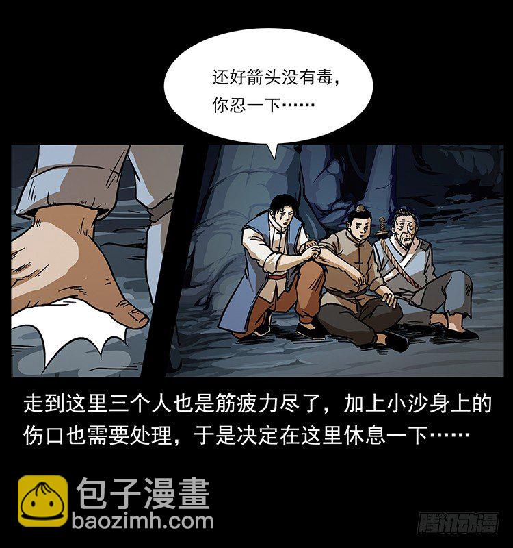 14.jpg