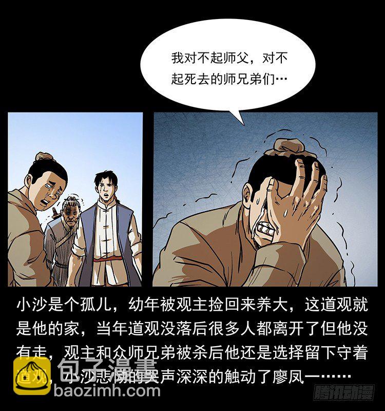 30.jpg