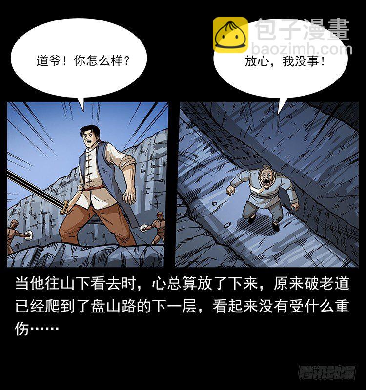 29.jpg