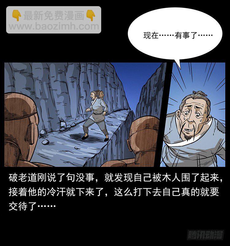 30.jpg