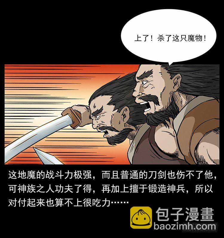 47.jpg
