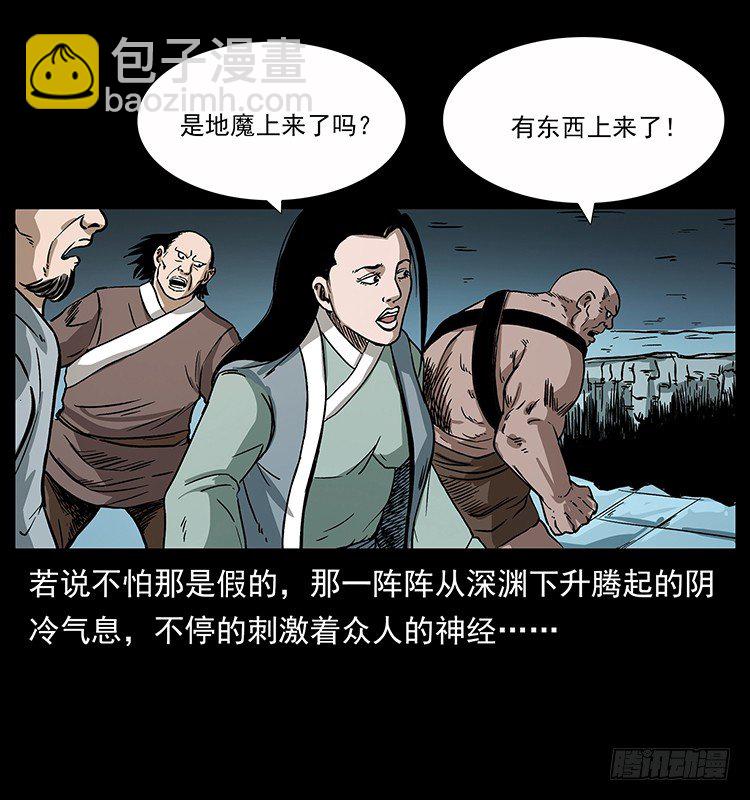 36.jpg