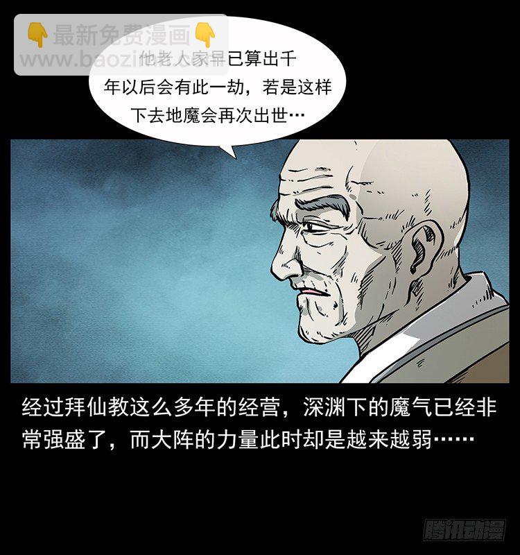 43.jpg