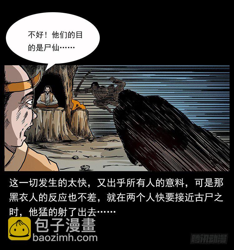 30.jpg
