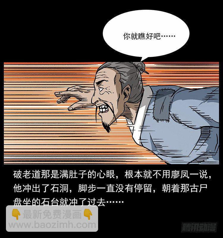 36.jpg
