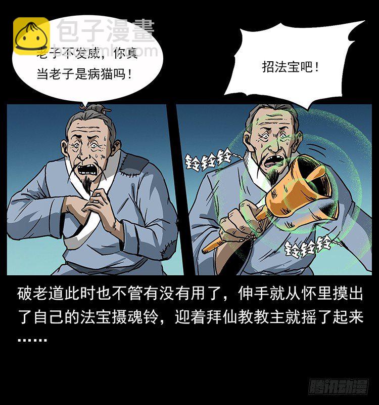 47.jpg