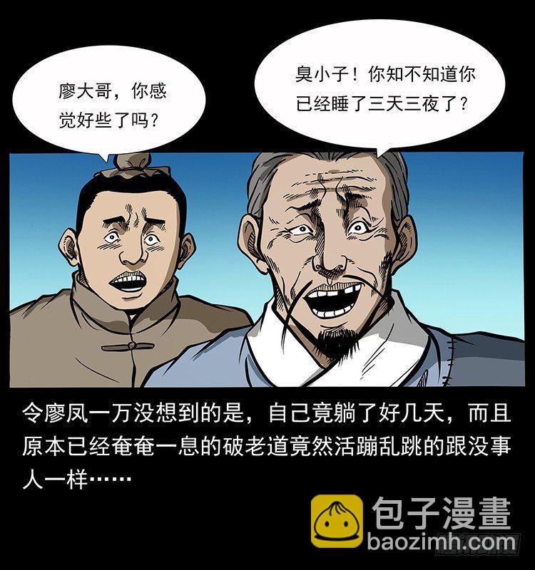 38.jpg