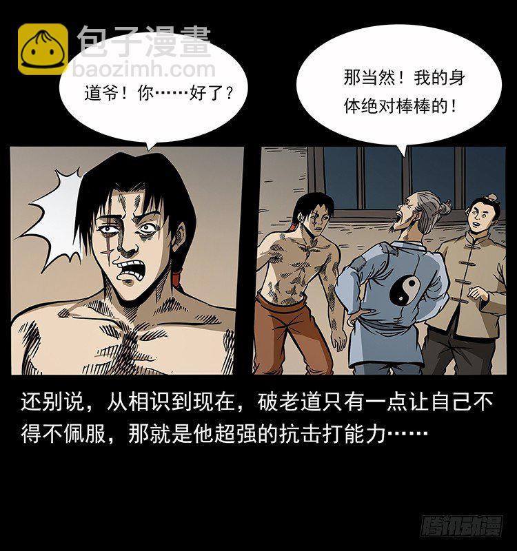 39.jpg